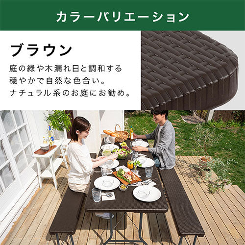 フォールディングテーブル＆ベンチ〔3点セット〕