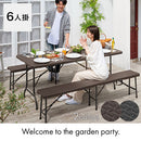 フォールディングテーブル＆ベンチ〔3点セット〕 ガーデンテーブルセット ガーデンテーブル 折りたたみ 6人掛け ガーデン テーブル ベンチ 3点セット ラタン調 屋外 おしゃれ 庭 BBQ アウトドア 180cm ぼん家具