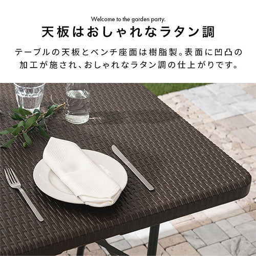 フォールディングテーブル＆ベンチ〔3点セット〕