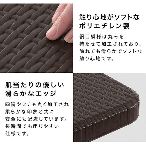 フォールディングテーブル＆ベンチ〔3点セット〕