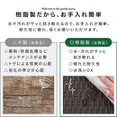 フォールディングテーブル＆ベンチ〔3点セット〕 ガーデンテーブルセット ガーデンテーブル 折りたたみ 6人掛け ガーデン テーブル ベンチ 3点セット ラタン調 屋外 おしゃれ 庭 BBQ アウトドア 180cm ぼん家具