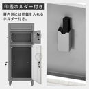 メールBOX付き宅配ボックス 木目 ポスト一体型