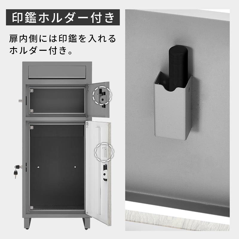 メールBOX付き宅配ボックス 木目 ポスト一体型