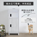 メールBOX付き宅配ボックス 木目 ポスト一体型