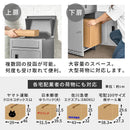 メールBOX付き宅配ボックス 木目 ポスト一体型
