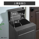 メールBOX付き宅配ボックス 木目 ポスト一体型