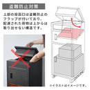 メールBOX付き宅配ボックス 木目 ポスト一体型