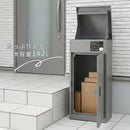 宅配ボックス 大容量 142L 屋外 組み立て不要