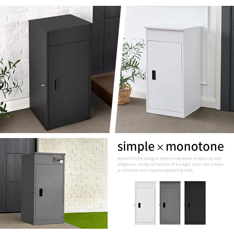 宅配ボックス 大容量 142L 屋外 組み立て不要