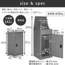 宅配ボックス 大容量 142L 屋外 組み立て不要