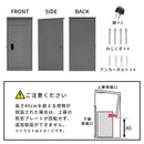 宅配ボックス 大容量 142L 屋外 組み立て不要
