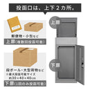 宅配ボックス 大容量 142L 屋外 組み立て不要