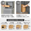 組み立て不要の宅配ボックス