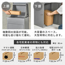 宅配ボックス 大容量 142L 屋外 組み立て不要