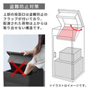 組み立て不要の宅配ボックス