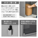 宅配ボックス 大容量 142L 屋外 組み立て不要