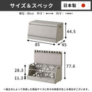 SOLOW 屋外ストッカー 120L