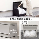 SOLOW 屋外ストッカー 120L