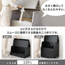 SOLOW 屋外ストッカー 120L