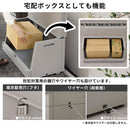 SOLOW 屋外ストッカー 120L