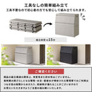 SOLOW 屋外ストッカー 250L