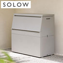 SOLOW 屋外ストッカー 250L