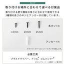 シェルフブラケット Mサイズ〔18×18cm〕 L型 棚受け 2本セット ネジ付き ブラケット 取り付け ウォールシェルフ ラック スチール DIY 壁面収納 ぼん家具