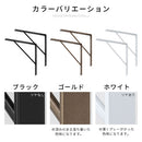 シェルフブラケット Mサイズ〔18×18cm〕 L型 棚受け 2本セット ネジ付き ブラケット 取り付け ウォールシェルフ ラック スチール DIY 壁面収納 ぼん家具