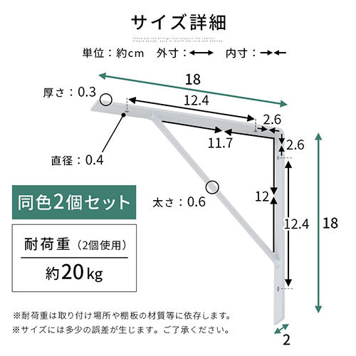 奈美 ２人掛け ６人掛け ３点セット　（３口対応２） テレビ壁掛け金具角度調節可能JN-WMT60-64-FC