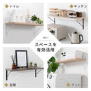 シェルフブラケット Lサイズ〔20×25cm〕 棚受け金具 棚受け ブラケット 金具 2個セット ネジ付き 本棚 DIY 棚 壁 取り付け ウォールシェルフ アイアン 風 スチール ラック 棚受金具 パーツ ぼん家具