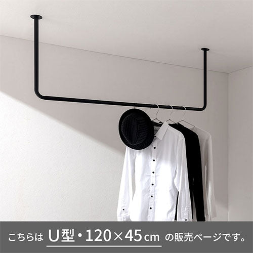 ヴィンテージ長い柄の木製ハンガー インテリアディスプレイ店舗什器