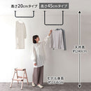 ハンギングバー U型 高さ45×幅100cm ハンガーバー U型 コの字 スチール製 ハンキング 洋服掛け 収納 天井 吊り下げ 室内干し ぼん家具