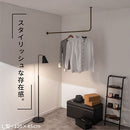 ハンギングバー L型 高さ45×幅60cm ハンガーラック ハンガーバー 吊り下げ アイアンバー 収納 ポールハンガー 物干し 部屋干し おしゃれ スリム 幅60 高さ45 L字 L型 室内干し 天井 壁付け ぼん家具