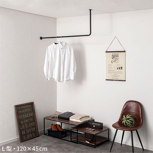 ハンギングバー L型〔60×45cm〕 ぼん家具のおしゃれな 衣類収納