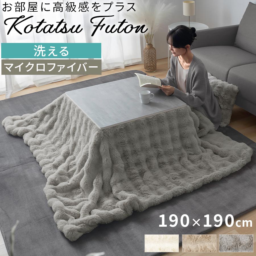 kagubiyori_fab000074_900x.jpg?