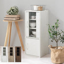 コンパクト食器棚 キッチンキャビネット ロータイプ 可動棚 ガラス扉付き 食器棚 スリム 収納 木目調 ぼん家具