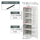 コンパクト食器棚 キッチンキャビネット ロータイプ 可動棚 ガラス扉付き 食器棚 スリム 収納 木目調 ぼん家具