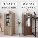 コンパクト食器棚 キッチンキャビネット ロータイプ 可動棚 ガラス扉付き 食器棚 スリム 収納 木目調 ぼん家具