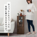 コンパクト食器棚 キッチンキャビネット ロータイプ 可動棚 ガラス扉付き 食器棚 スリム 収納 木目調 ぼん家具