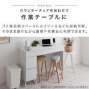 キッチンボード〔幅120cm〕 ゴミ箱上ラック キッチンカウンター レンジ台 ゴミ箱ラック キッチンボード 幅120 レンジボード 大型レンジ 収納 引き出し キッチン ゴミ箱 収納棚 ぼん家具