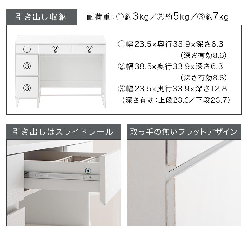 キッチンボード〔幅120cm〕
