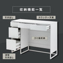 キッチンボード〔幅120cm〕 ゴミ箱上ラック キッチンカウンター レンジ台 ゴミ箱ラック キッチンボード 幅120 レンジボード 大型レンジ 収納 引き出し キッチン ゴミ箱 収納棚 ぼん家具