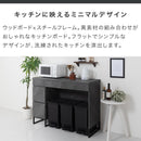 キッチンボード〔幅120cm〕 ゴミ箱上ラック キッチンカウンター レンジ台 ゴミ箱ラック キッチンボード 幅120 レンジボード 大型レンジ 収納 引き出し キッチン ゴミ箱 収納棚 ぼん家具