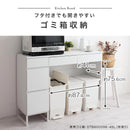 キッチンボード〔幅120cm〕 ゴミ箱上ラック キッチンカウンター レンジ台 ゴミ箱ラック キッチンボード 幅120 レンジボード 大型レンジ 収納 引き出し キッチン ゴミ箱 収納棚 ぼん家具