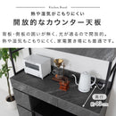 キッチンボード〔幅120cm〕 ゴミ箱上ラック 食器棚 レンジ台 ゴミ箱ラック キッチンボード 幅120 レンジボード 大型レンジ 収納 大容量 ガラス扉 引き出し キッチン 収納棚 ぼん家具