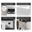 キッチンボード〔幅120cm〕 ゴミ箱上ラック 食器棚 レンジ台 ゴミ箱ラック キッチンボード 幅120 レンジボード 大型レンジ 収納 大容量 ガラス扉 引き出し キッチン 収納棚 ぼん家具