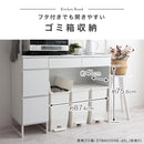 キッチンボード〔幅120cm〕 ゴミ箱上ラック 食器棚 レンジ台 ゴミ箱ラック キッチンボード 幅120 レンジボード 大型レンジ 収納 大容量 ガラス扉 引き出し キッチン 収納棚 ぼん家具