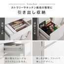 キッチンボード〔幅120cm〕 ゴミ箱上ラック 食器棚 レンジ台 ゴミ箱ラック キッチンボード 幅120 レンジボード 大型レンジ 収納 大容量 ガラス扉 引き出し キッチン 収納棚 ぼん家具