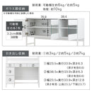 キッチンボード〔幅120cm〕 ゴミ箱上ラック 食器棚 レンジ台 ゴミ箱ラック キッチンボード 幅120 レンジボード 大型レンジ 収納 大容量 ガラス扉 引き出し キッチン 収納棚 ぼん家具