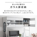 キッチンボード〔幅120cm〕 ゴミ箱上ラック 食器棚 レンジ台 ゴミ箱ラック キッチンボード 幅120 レンジボード 大型レンジ 収納 大容量 ガラス扉 引き出し キッチン 収納棚 ぼん家具